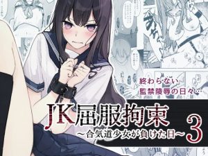 Thumbnail of post image 130