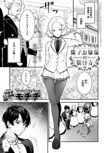 Thumbnail of post image 137