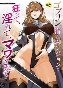 Thumbnail of post image 131