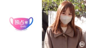 Thumbnail of post image 022