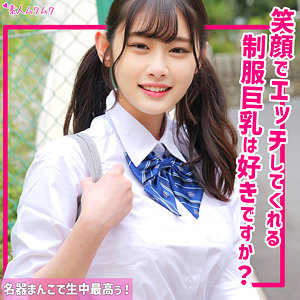 Thumbnail of post image 061