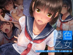 Thumbnail of post image 166