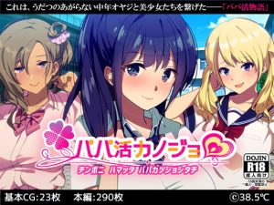 Thumbnail of post image 128