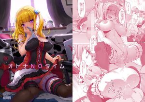 Thumbnail of post image 126