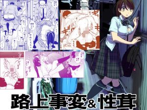 Thumbnail of post image 148