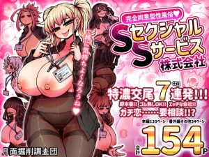 Thumbnail of post image 062