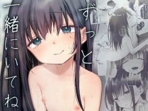 Thumbnail of post image 197