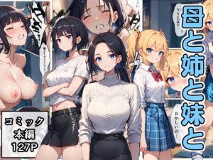 Thumbnail of post image 147