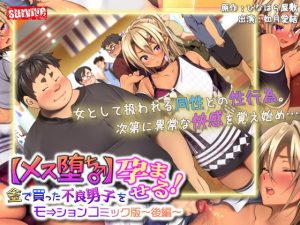 Thumbnail of post image 070