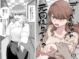 Thumbnail of post image 018