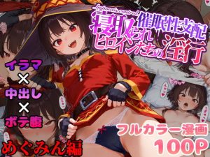 Thumbnail of post image 086