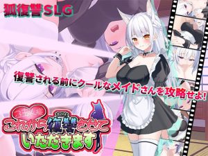 Thumbnail of post image 161