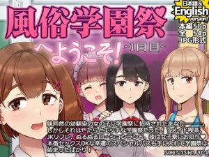 Thumbnail of post image 113