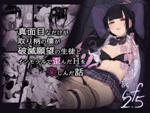 Thumbnail of post image 092