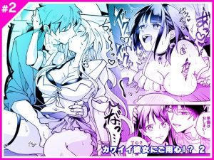 Thumbnail of post image 043