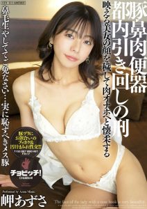 Thumbnail of post image 094