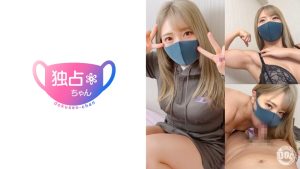 Thumbnail of post image 115