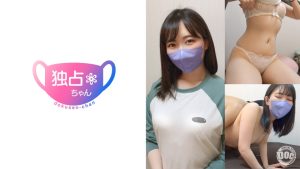 Thumbnail of post image 183