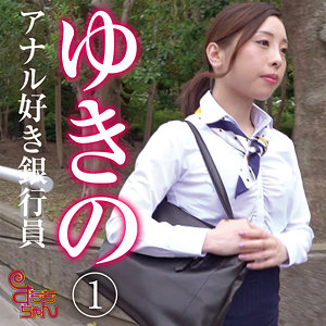 Thumbnail of post image 049