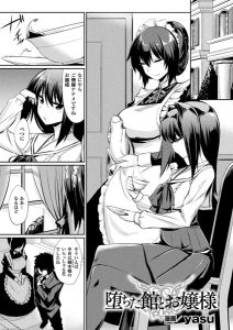 Thumbnail of post image 057
