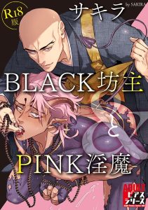 Thumbnail of post image 199