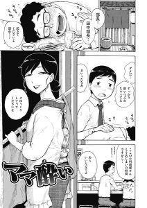 Thumbnail of post image 123