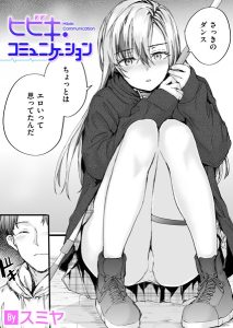 Thumbnail of post image 107