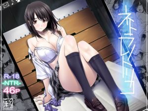 Thumbnail of post image 097