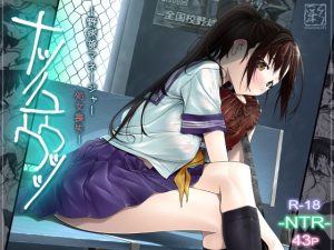 Thumbnail of post image 081