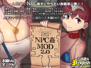 Thumbnail of post image 154