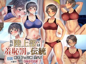 Thumbnail of post image 173