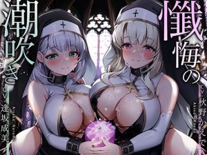 Thumbnail of post image 048