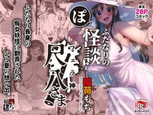 Thumbnail of post image 014