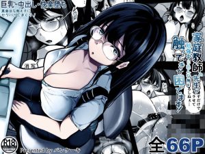 Thumbnail of post image 184