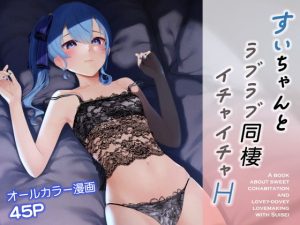 Thumbnail of post image 063