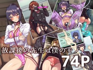 Thumbnail of post image 042