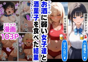 Thumbnail of post image 032