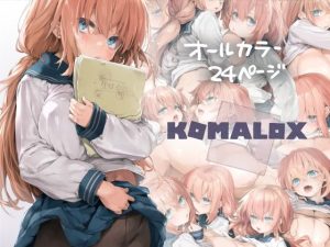 Thumbnail of post image 032