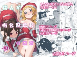 Thumbnail of post image 146