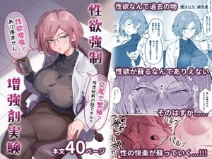 Thumbnail of post image 049