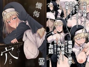 Thumbnail of post image 009