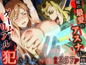 Thumbnail of post image 176