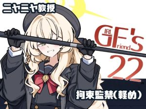 Thumbnail of post image 023