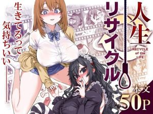 Thumbnail of post image 037