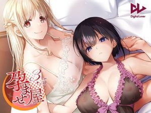 Thumbnail of post image 050