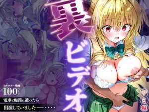 Thumbnail of post image 131