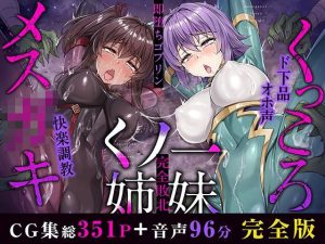 Thumbnail of post image 062