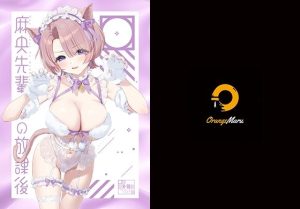 Thumbnail of post image 092