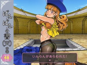 Thumbnail of post image 199