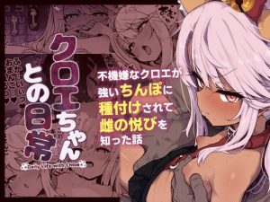 Thumbnail of post image 023